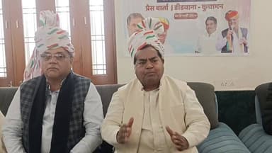 मनरेगा बचाओ संग्राम अभियान के तहत प्रेस वार्ता का हुआ आयोजन पूर्व विधायक रमेश खंडेलवाल ने की वार्ता