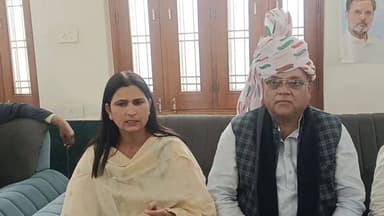 कांग्रेस महिला प्रदेश अध्यक्ष सारिका चौधरी का बड़ा बयान आया सामने प्रेस वार्ता में दिया बयान