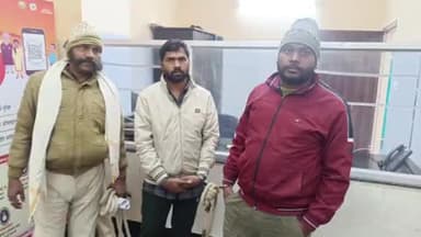 अस्थावां: अस्थावां थाने की पुलिस ने उगावां गांव में छापेमारी कर अंतरराज्यीय साइबर अपराधी गिरोह के दो सदस्यों को किया गिरफ्तार