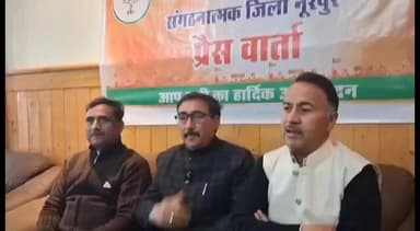 नूरपुर: हाईकोर्ट की फटकार से बौखलाई सुक्खू सरकार, विपिन सिंह परमार ने कहा- अहंकार के आगे संविधान नहीं चलेगा