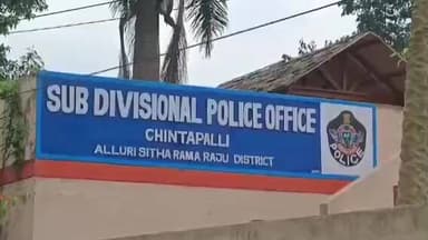 సంక్రాంతి సందర్భంగా అసాంఘిక కార్యకలాపాలకు పాల్పడితే చట్టపరమా చర్యలు తప్పవు, చింతపల్లి ఏ ఎస్పి నవజ్యోత్ మిశ్రా