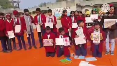 साहिबगंज: पीएम श्री जवाहर नवोदय विद्यालय में बैगलेस डे कार्यक्रम का आयोजन किया गया