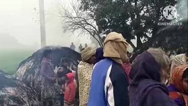 थरथरी: मोकिमपुर गांव के खंधा में खलिहान में आग लगने से 14 बीघा धान की पुंज जलकर राख