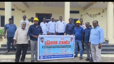 మంథని: పన్నూరు గ్రామంలో విద్యుత్ సమస్యలపై ప్రజా బాట నిర్వహించిన విద్యుత్ అధికారులు