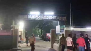 விழுப்புரம்: ராகவன்பேட்டையில் இருசக்கர வாகனத்தில் நிலை தடுமாறி கீழே விழுந்து திருமண நாளிலேயே சிகிச்சை பலனின்றி மருத்துவமனையில் உயிரிழந்தார்