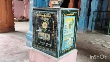 மதுரை தெற்கு: உசிலம்பட்டியில் பிரசித்தி பெற்ற கோவிலில் உண்டியலை உடைத்து பணத்தை கொள்ளை அடித்த மர்ம நபர்கள்
