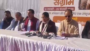 बीकानेर: मनरेगा बचाओ कांग्रेस का प्रदेशव्यापी आंदोलन 10 जनवरी से, देहात कार्यालय में प्रेसवार्ता कर दी गई जानकारी