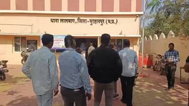 बुरहानपुर नगर: जिला अस्पताल में कर्मचारी ने मारपीट का आरोप लगाया, अस्पताल प्रबंधन ने शराब पार्टी की शिकायत थाने में की