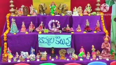 ఖమ్మం అర్బన్: ఖమ్మం లో అంబరాన్నంటిన విద్యార్థుల ముందస్తు సంక్రాంతి సంబురాలు