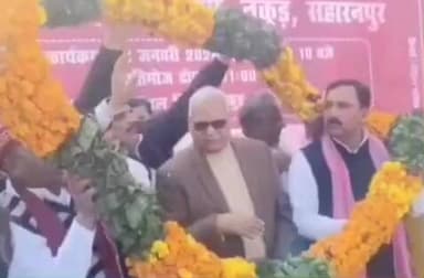 नकुड: नकुड़ एकेडमी में आयोजित वार्षिक खेल उत्सव में पहुंचे जौनपुर के सपा सांसद, बच्चों का किया उत्साह वर्धन