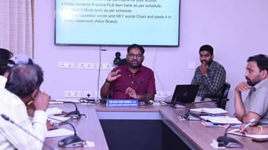 పెద్దపల్లి: పిల్లలకు విద్యా ప్రమాణాలు పెంపుది ఇచ్చేందుకు ప్రత్యేక శ్రద్ధ వహించాలి జిల్లా కలెక్టర్