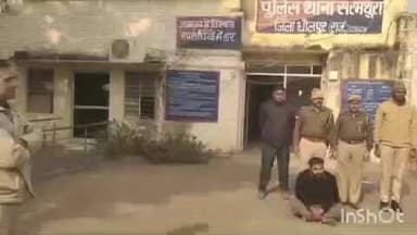 सरमथुरा: बजरी माफिया ने 8 जनवरी की रात को वनरक्षक पर चढ़ाया ट्रैक्टर ट्रॉली, गिरफ्तार