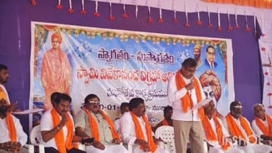 కొడంగల్: యువతకు వివేకానందుడు స్ఫూర్తి ప్రదాత: ముజాహిద్పూర్ లో వివేకానందుని విగ్రహ ఆవిష్కరణలో ఎంపీ కొండా విశ్వేశ్వర్ రెడ్డి