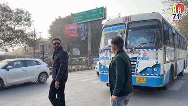 जगाधरी बस स्टैंड पर RTO की जागरूकता मुहिम, चालकों को बताए ट्रैफिक नियम
#yamunanagar #hr71newslive #hr71 #RTOoffice #RTO...