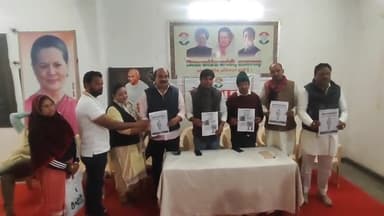 झालरापाटन: झालावाड़ जिला कांग्रेस ने मनरेगा बचाओ संग्राम आंदोलन को लेकर गांधी भवन पर आयोजित की प्रेसवार्ता