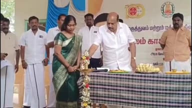 வேடசந்தூர்: ராமநாதபுரத்தில் நலம் காக்கும் ஸ்டாலின் மருத்துவ முகாம்