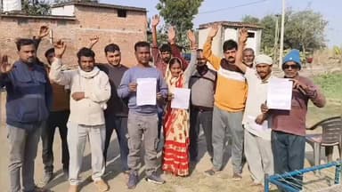 पीलीभीत: श्रीनगर में तेंदुए का आतंक, घर में घुसकर बकरी को बनाया निवाला, ग्रामीणों में दहशत