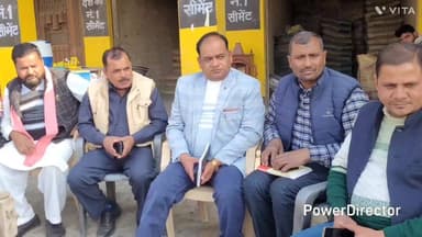 पटियाली: पटियाली में बसपा की बैठक, 15 जनवरी को मायावती का जन्मदिवस ऐतिहासिक रूप से मनाने का आह्वान किया गया