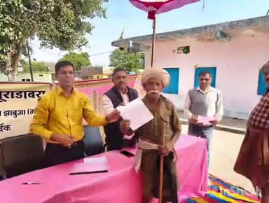 झाबुआ: झाबुआ जिले की 12 ग्राम पंचायतों में राजस्व कार्यों के लिए राजस्व समाधान शिविर आयोजित