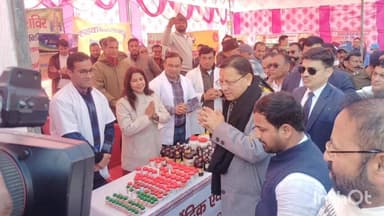 टिहरी: थौलधार में प्रथम खेलकूद एवं सांस्कृतिक महोत्सव का भव्य समापन, समापन अवसर पर सीएम धामी ने किया प्रतिभाग