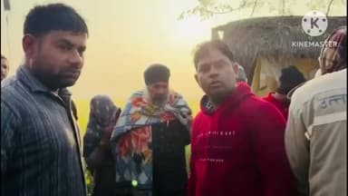 गुन्नौर: गांव सैजना मुस्लिम के जंगल में खेत की रखवाली कर रहे किसान की बिजली के करंट की चपेट में आने से हुई मौत