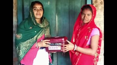 सहदेई बुजुर्ग: सहदेई बुजुर्ग में स्वास्थ्य विभाग की नई पहल, नवविवाहित जोड़ों के घर पहुंच रही ‘नव दंपति किट’