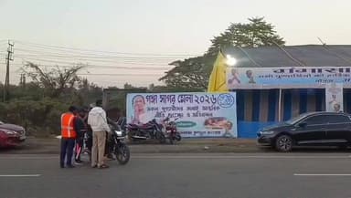 বারাবনী: আগত গঙ্গাসাগর পুন্যার্থীদের জন্য বিশ্রামাগার শিবিরের আয়োজন
আসানসোলে, খতিয়ে দেখলেন মন্ত্রী