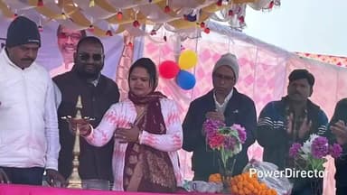 सोनारायठाढ़ी: सोनारायठाड़ी में स्वास्थ्य मेला आयोजित, लोगों ने लिया लाभ, पूर्व मंत्री हरि नारायण राय भी पहुंचे