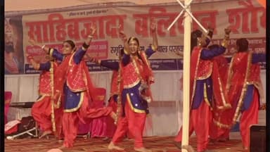 राघोपुर: राघोपर के फतेहपुर में पहली बार वीर बालक महोत्सव आयोजित, साहबजादों के बलिदान को किया गया नमन