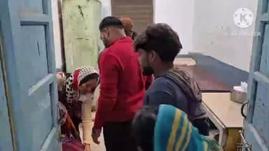 पटेरा: मुहरई गांव में कच्चा घर तोड़ते समय दीवार गिरी, 2 घायल, इलाज जारी