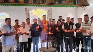 କେନ୍ଦ୍ରାପଡା: ଜଟେଶ୍ୱର ମହାଦେବ ମନ୍ଦିରରେ ପୂଜାର୍ଚ୍ଚନା ଓ ଦୀପଦାନ କାର୍ଯ୍ୟକ୍ରମ ଅନୁଷ୍ଠିତ