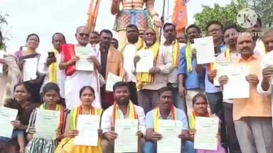 మంచిర్యాల: ఫిబ్రవరి 1న ఋశ్యముఖ పర్వతంపై శ్రీ వేంకటేశ్వర కళ్యాణం