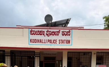 ಕನಕಪುರ: ವಿಚಾರಣೆಗೆ ಹಾಜರಾಗದೆ ತಲೆ ಮರೆಸಿಕೊಂಡಿದ್ದ ಆರೋಪಿ ಬಂಧಿಸಿದ ಕೋಡಿಹಳ್ಳಿ ಪೊಲೀಸರು