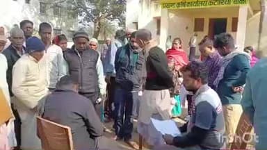 कटोरिया: प्रखंड कृषि कार्यालय में फार्मर यूनिक आईडी के लिए किसानों के ई-केवाईसी और निबंधन हेतु शिविर आयोजित