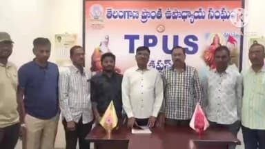 మంచిర్యాల: ఉపాధ్యాయుల ఆర్థిక సమస్యలను పరిష్కరించాలి: తపస్ జిల్లా అధ్యక్షుడు రవికుమార్
