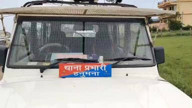 हनुमना: हनुमना के रघुनाथगढ़ गांव में घरेलू विवाद में सगे परिवार के बीच मारपीट, एक घायल, पुलिस ने दो पर मामला दर्ज किया