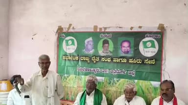 ಮೊಳಕಾಲ್ಮುರು: ಭದ್ರಾ ಮೇಲ್ದಂಡೆ ಯೋಜನೆ ಸಮರ್ಪಕ ಜಾರಿಗಾಗಿ ಒತ್ತಾಯಿಸಿ ಹೋರಾಟ ರೂಪಿಸುವ ಸಲುವಾಗಿ ಪಟ್ಟಣದಲ್ಲಿ ವಿವಿಧ ಪ್ರಗತಿಪರ ಸಂಘಟನೆಗಳ ಸಭೆ