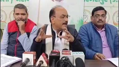 शाहजहांपुर: कांग्रेस पार्टी कार्यालय पर प्रेस कॉन्फ्रेंस का आयोजन हुआ, जिला अध्यक्ष रजनीश गुप्ता ने जानकारी दी