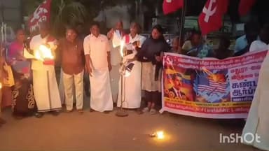 அரியலூர்: அமெரிக்க அதிபர் ட்ரம்பை கண்டித்து, அண்ணா சிலையருகே ஆர்ப்பாட்டம்- டிரம்பின் உருவப் படத்தை எரித்து, எதிர்ப்பை தெரிவித்த சிபிஎம் கட்சியினர்