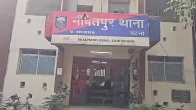 नौबतपुर: थाना क्षेत्र के चेसी गांव से पुलिस ने छापेमारी कर एक वारंटी को गिरफ्तार कर न्यायालय भेजा