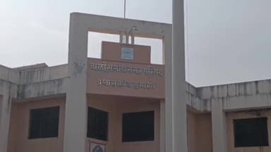 चाळीसगाव: चाळीसगाव पालिकेच्या उपनगराध्यक्ष निवडीचा मुहूर्त ठरला; १३ जानेवारीला होणार विशेष सभा