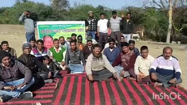 चन्द्रपुरा: डीवीसी इंटकवेल स्थित दामोदर नदी में राष्ट्रीय नाई महासभा संघ द्वारा मिलन समारोह आयोजित