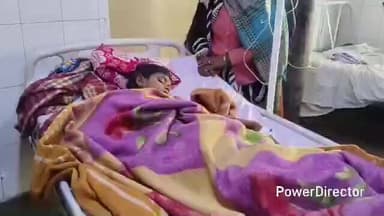 राजापुर: राजापुर के अर्जुनपुर गांव में रोड क्रॉस करते समय बाइक की टक्कर से 12 वर्षीय बालक घायल, प्रयागराज रेफर