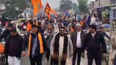 महाराजगंज: भिटौली में विशाल हिंदू सम्मेलन की तैयारी, भव्य बाइक रैली निकाली गई