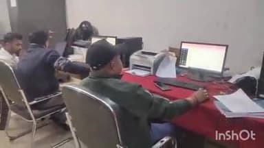 शंभूगंज: शंभूगंज प्रखंड के 19 पंचायत सीएससी केंद्र पर सामाजिक सुरक्षा पेंशनधारियों के जीवन प्रमाणन का कार्य शुरू