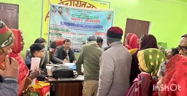 मानसी: बलहा पंचायत भवन में शिविर, 88 किसानों का फॉर्मर रजिस्ट्री व 98 का ई-केवाईसी किया गया