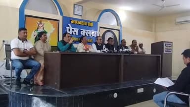 पेण्ड्रा: कांग्रेस मनरेगा के लिए सड़कों पर उतरेगी, जी राम जी कानून के खिलाफ शुरू करेगी आंदोलन, पेंड्रा में प्रेस कॉन्फ्रेंस में