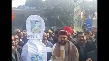ਜਲੰਧਰ 1: ਚਲ ਚਲ ਸ਼੍ਰੀ ਰਾਮ ਚੌਂਕ ਵਿਖੇ ਭਾਜਪਾ ਆਗੂਆਂ ਨੇ ਵਿਰੋਧੀ ਧੀਰ ਦੀ ਨੇਤਾ ਆਤਿਸ਼ੀ ਖਿਲਾਫ ਕੀਤਾ ਪ੍ਰਦਰਸ਼ਨ