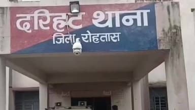 अकोढ़ी गोला: दरिहट थाना क्षेत्र में बड़ी कार्रवाई, 100 लीटर महुआ शराब के साथ अभियुक्त को किया गया गिरफ्तार