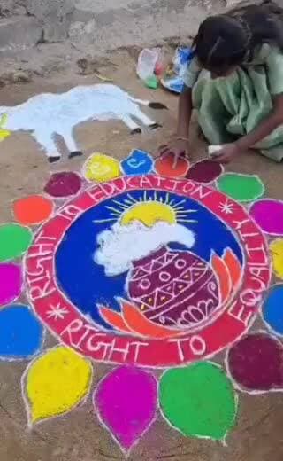 రేగోడు: ఆందోలో ముందస్తు సంక్రాంతి వేడుకలు